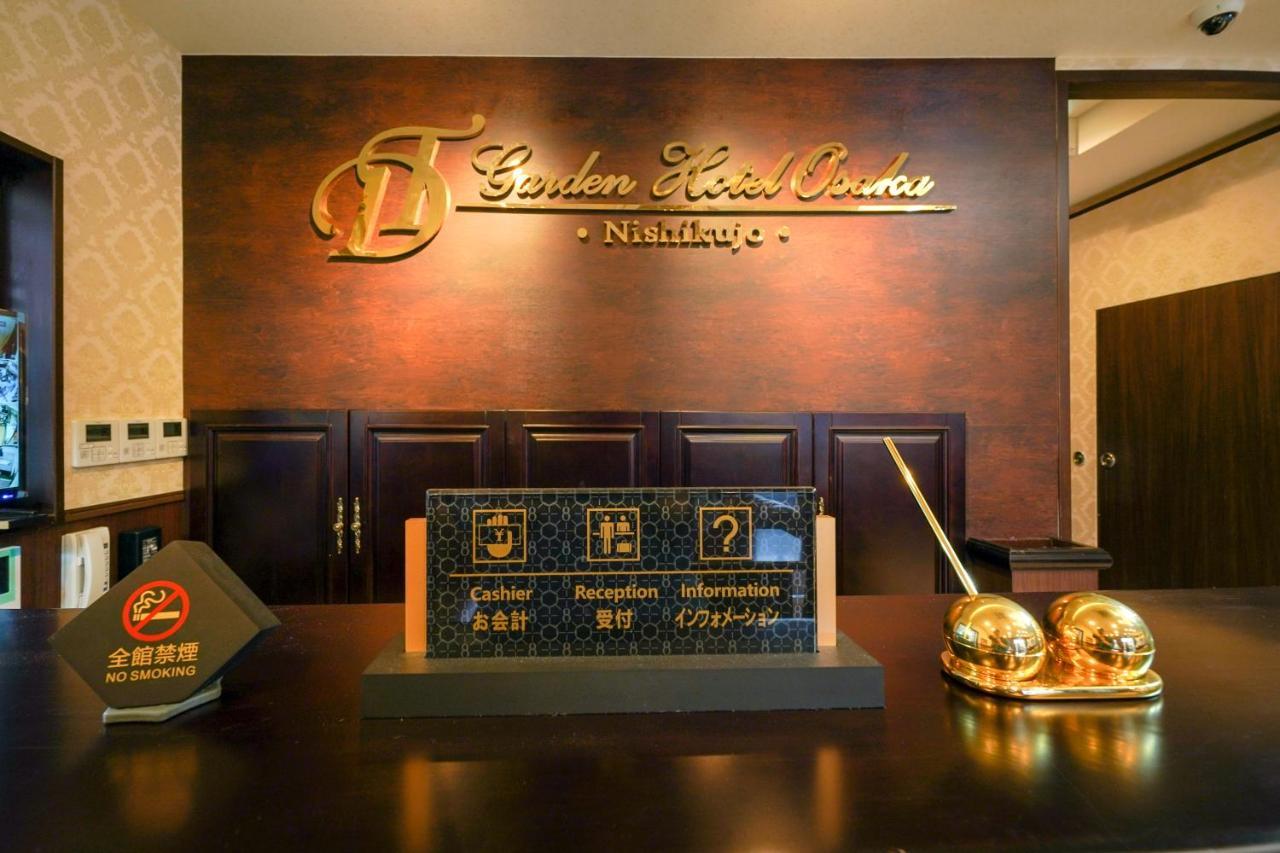 大同 Garden Hotel Osaka Exterior photo